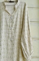 SHIMUL - Image 2