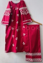 SITARA - Image 3