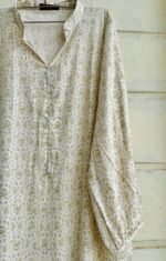 SHIMUL - Image 2