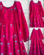 ROSELLE