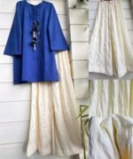 NOURA - Image 3