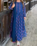 MEHRANG
